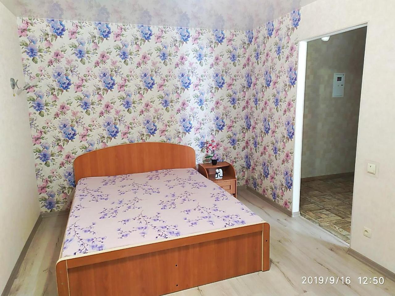 Apartment - Generala Petrova Street Odesa Exterior foto